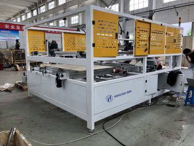Automatic layup machine series